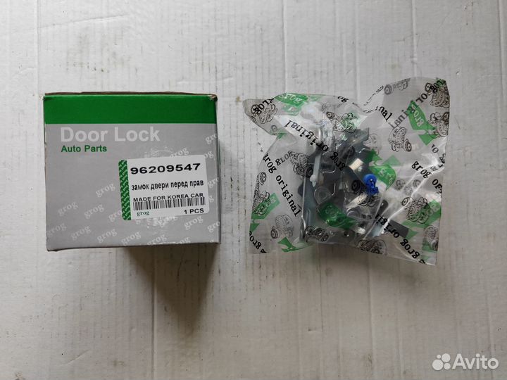 Замок двери передний правый Nexia 96209547