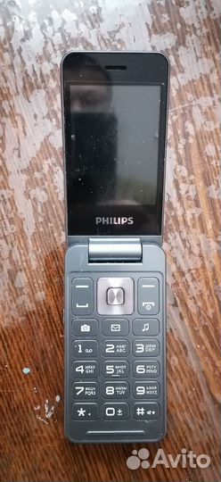 Philips E2602
