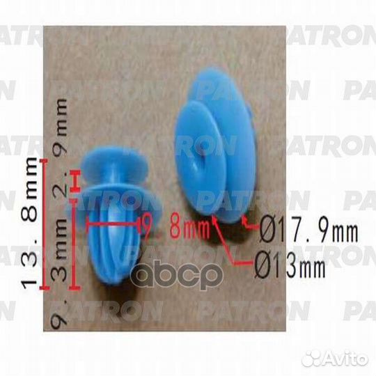 Клипса пластмассовая Mitsubishi применяемость: