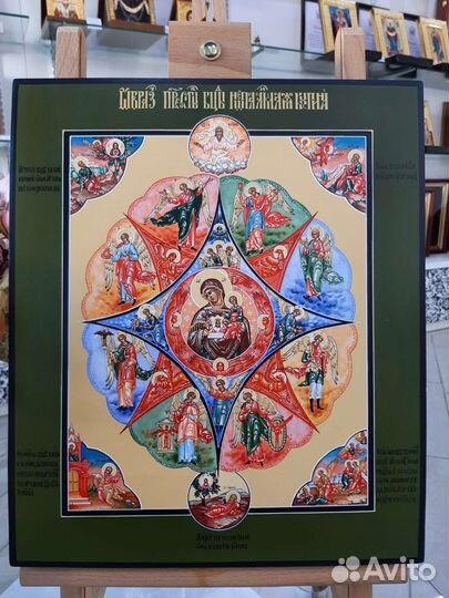 Икона рукописная