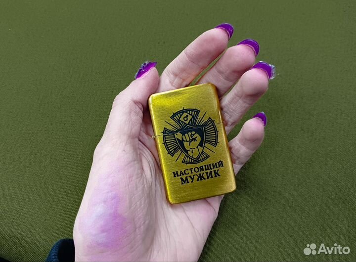 Турбо зажигалки 