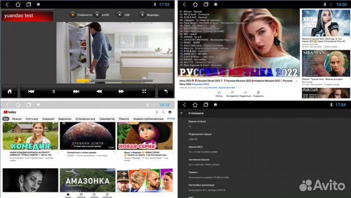 Магнитола штатная Mitsubishi Airtrek 2002-2009