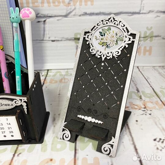 Канцелярский набор для учителя Графит