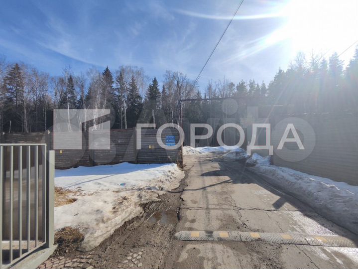 Участок 14 сот. (СНТ, ДНП)