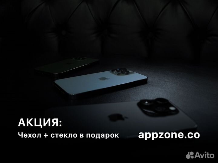iPhone 14, 128 ГБ