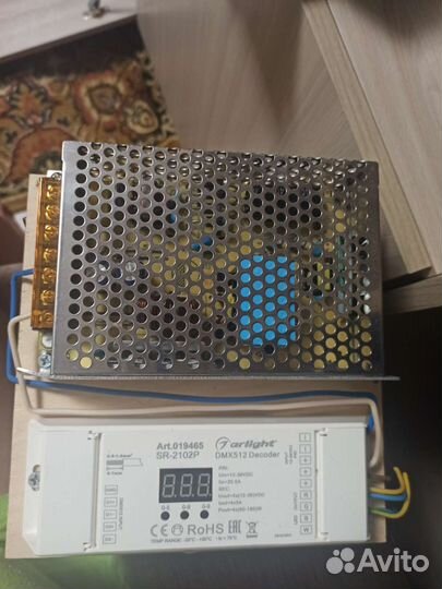 Dmx 512 контроллер с блоком питания