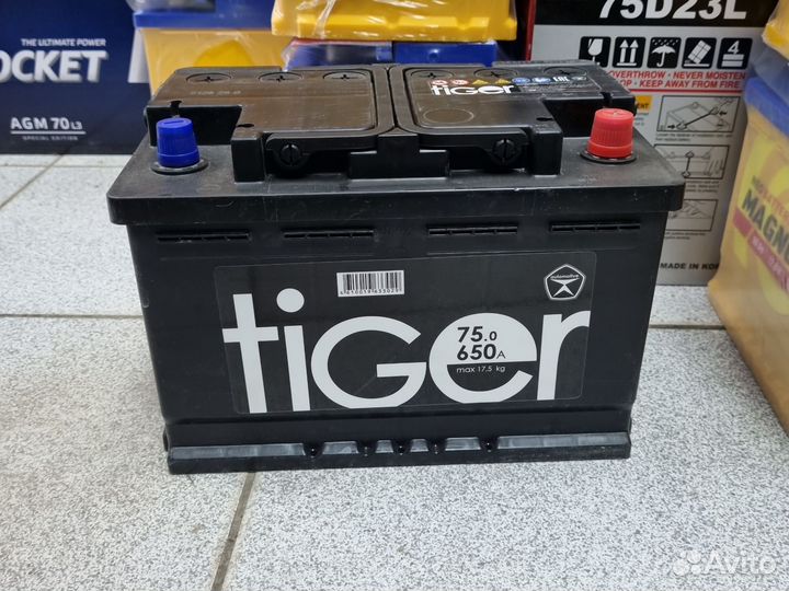 Аккумулятор 75 Ач