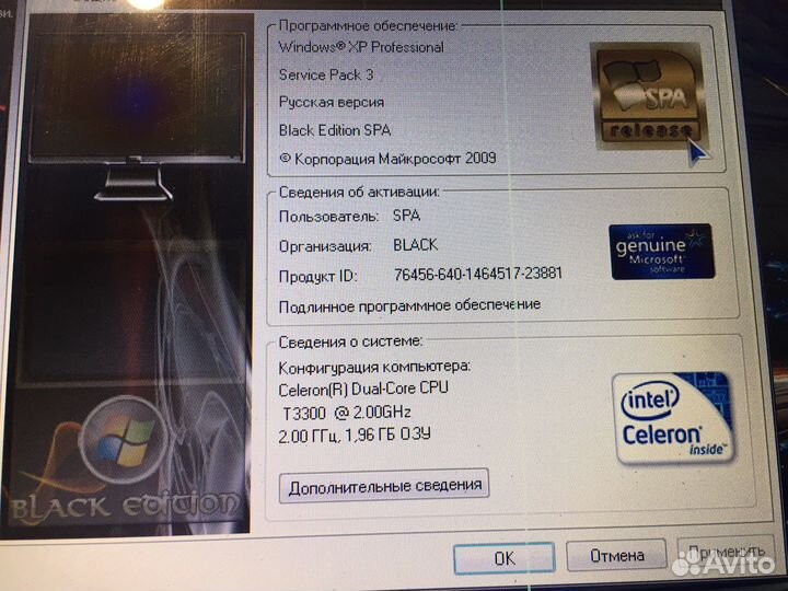 Ноутбук Samsung r428 2 ядра 2 gb 250 gb