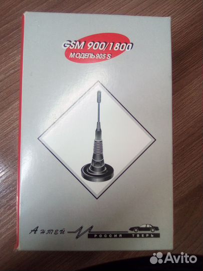 Антенна GSM 900/1800 Модель 905 S