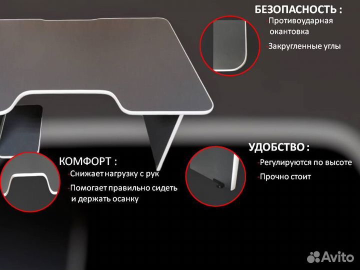 Продается компьютерный письменный геймерский стол