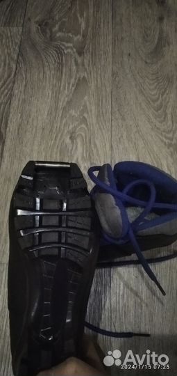 Ботинки лыжные