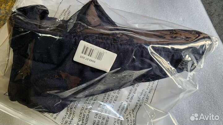 Удлинитель спального места Hartan