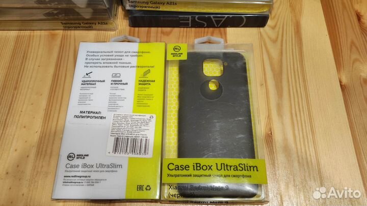 Чехол Redline и Code на Xiaomi Redmi Note 9