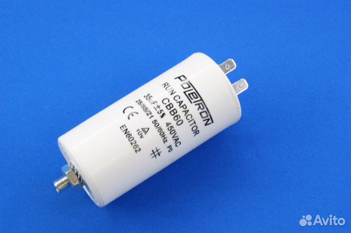 Пусковой конденсатор 35mf 450V
