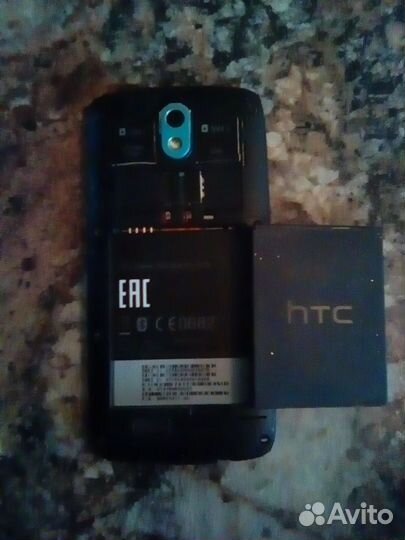 Htc