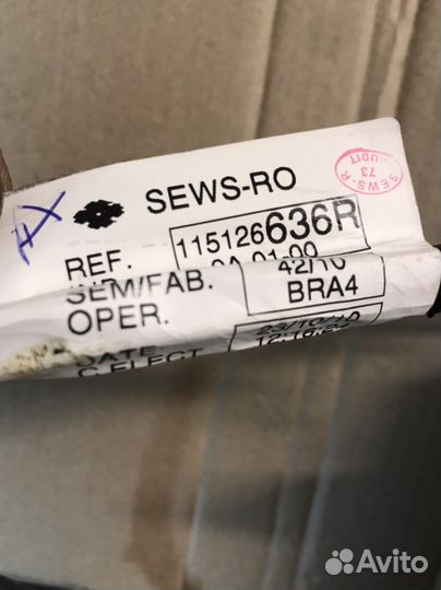 Радиатор отопителя печки Renault Duster