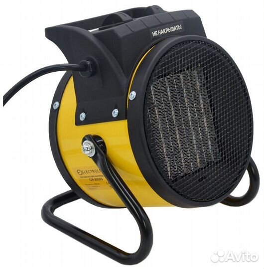 Тепловая пушка обогреватель elictrolite ch2000s