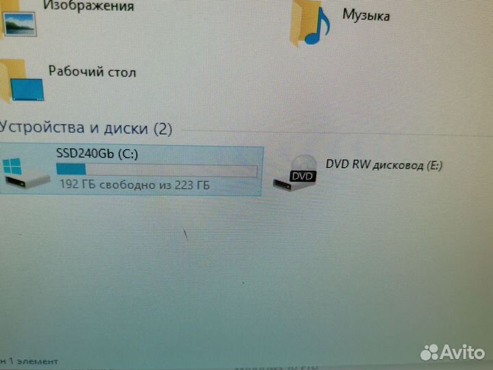 Компьютер Intel core i3