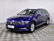 Volkswagen Passat, 2019, с пробегом, цена 2 203 050 руб.