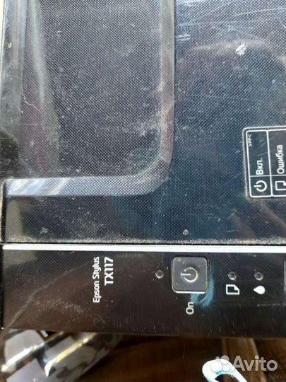 Принтер струйный