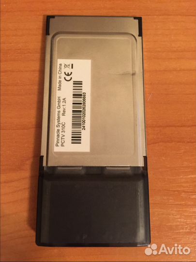 Pinnacle тв-тюнеры