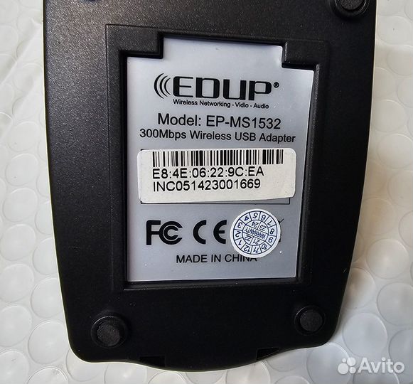 Wi-fi адаптер Edup EP-MS1532 RT3072 + 2 антенны 6d