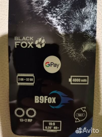 Black Fox B9 Fox, 2/32 ГБ