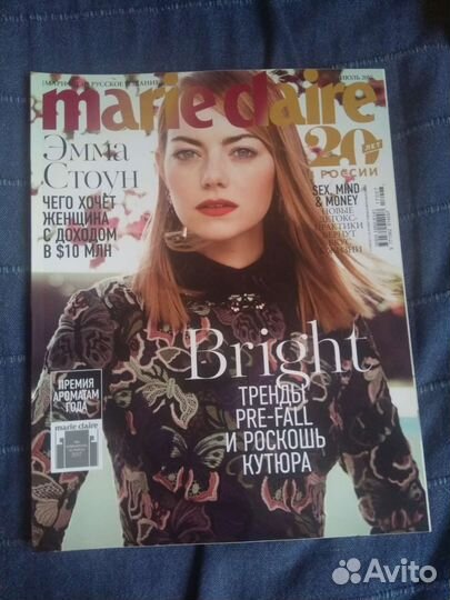 Журналы мод Vogue, L'officiel, Tatler, Instyle