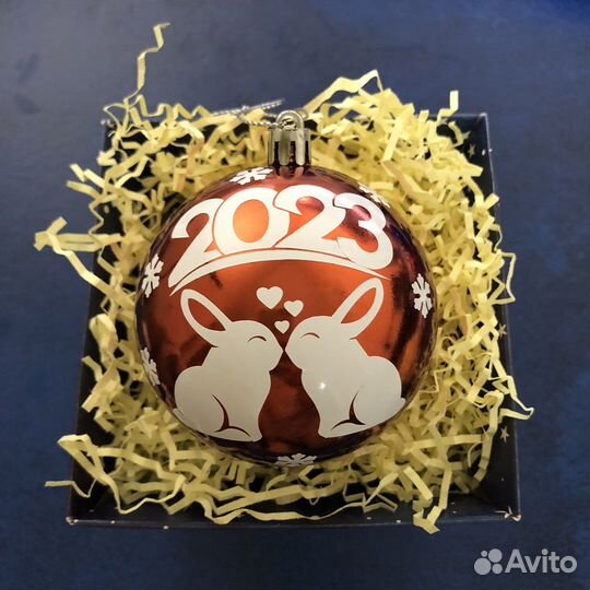 Именные елочные шары