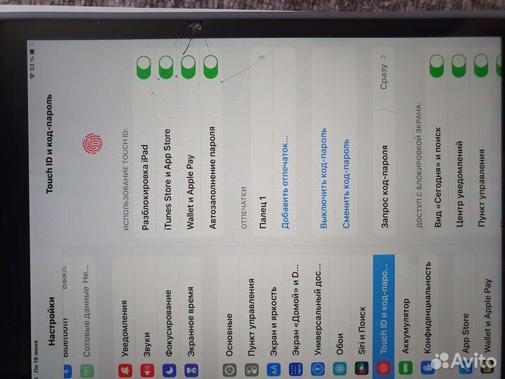 Планшет apple iPad mini 4