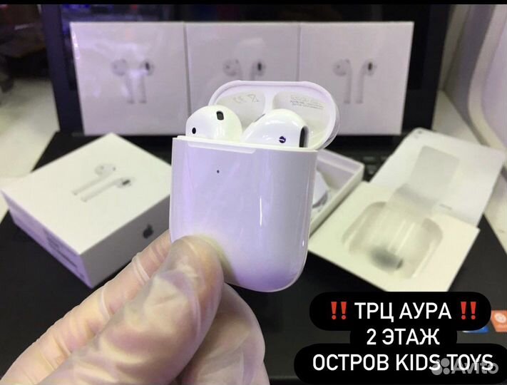 Беспроводные наушники Airpods 2, Pro