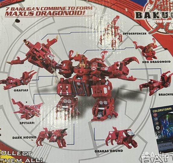 Bakugan Maxus Dragonoid бакуган новый