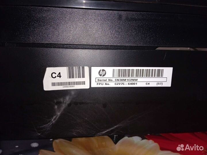 Цветной струйный принтер