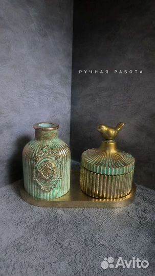 Шкатулка и ваза на подставке