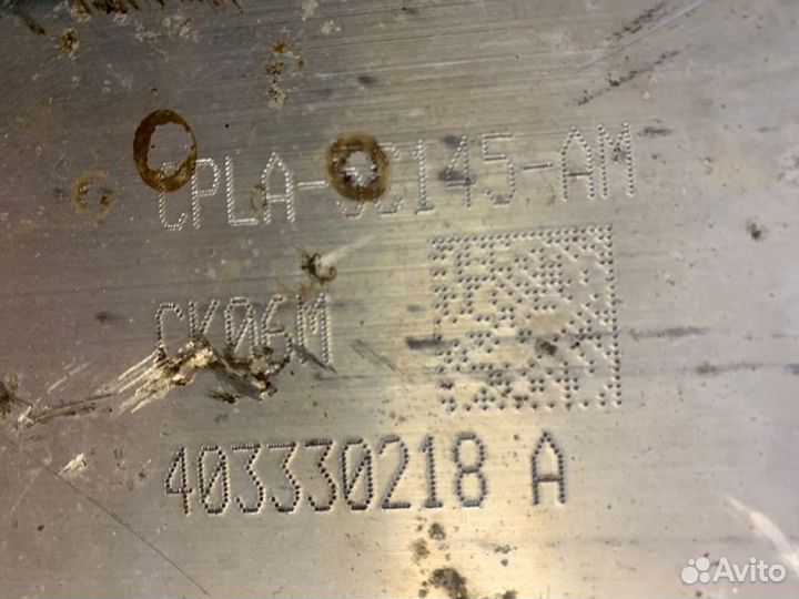 Подрамник передний Lr Rr Vogue 4 L405 306DT 3 2015