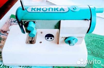 Пялцы Вышивани Швейная Машина Вязания Моталка Спиц