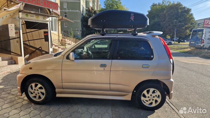 Бокс автомобильный Джокер Джуниор 380 (черный, тис