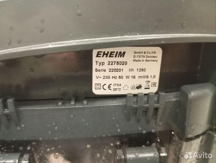 Фильтр внешний Eheim Professionel +4 600