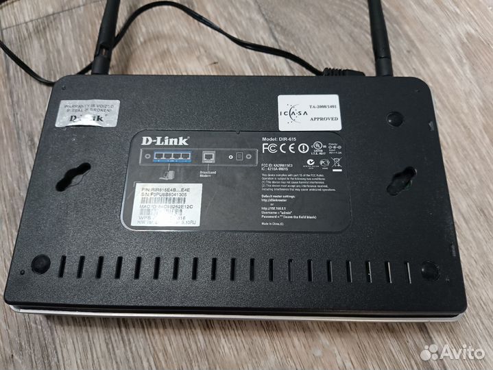 Wifi роутер D-Link DIR-615