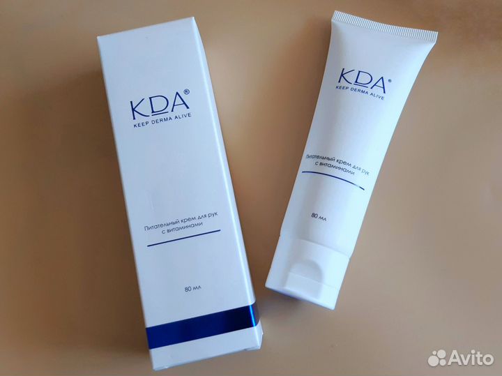 Крем для рук питательный KDA 80 мл новый