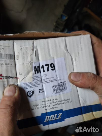 Помпа на Мерседес и Санг ssangyong