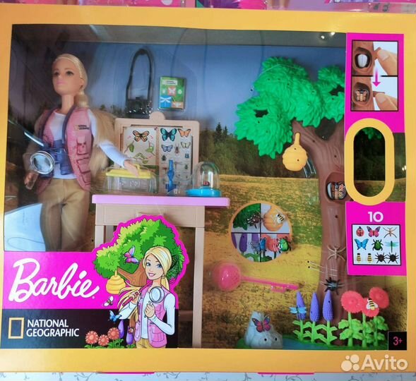 Новые куклы Barbie, Cave club