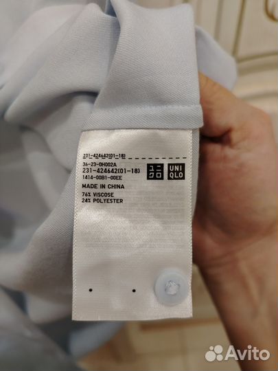 Рубашка uniqlo Япония вискоза 44р