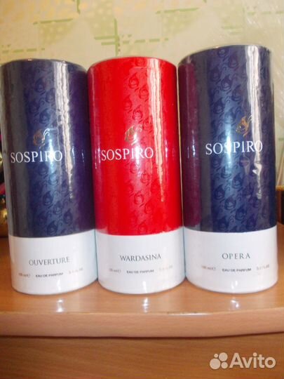 Sospiro. Xerjoff. есть отливанты