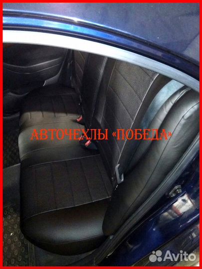 Чехлы Toyota Avensis 2 из экокожи чёрные Классика