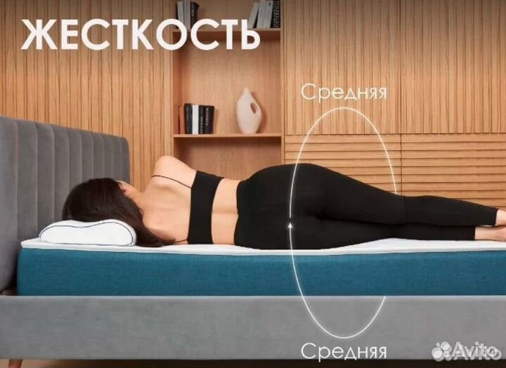 Матрас ортопедический новый 160х200