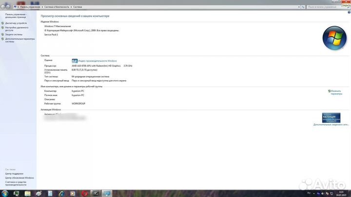 Компьютер системный блок