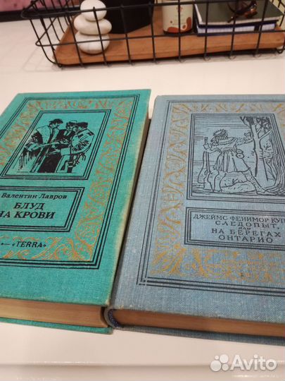 Советские книги фантастика и приключения