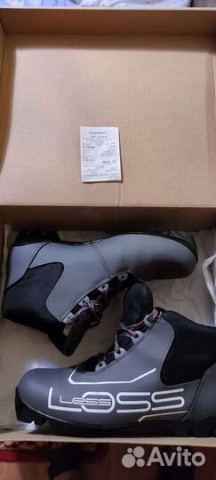 Лыжные ботинки NNN