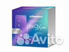 Автосигнализация Pandora DX 9X Lora